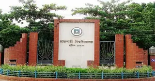 রাবির দ্বাদশ সমাবর্তন আগামী ১৭ ডিসেম্বর